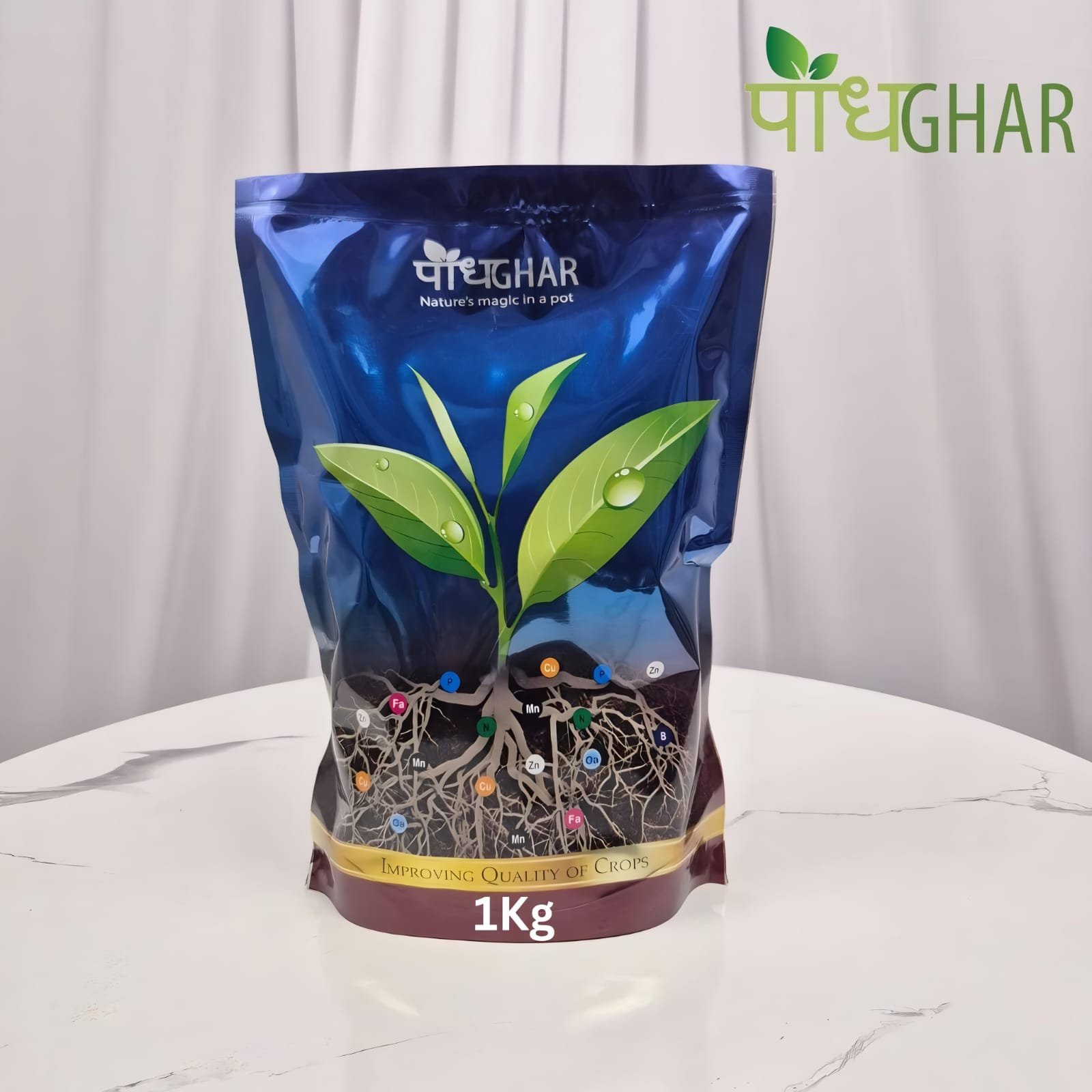 Podhghar's Neem Cake Powder protects roots from pests and boosts plant growth. Made from dried neem leaves, kernels, and bark, it’s a natural fertilizer packed with essential nutrients. It effectively controls soil pests like grubs, termites, and nematodes. Plus, it enhances fertilizer efficiency, particularly nitrogen, and improves soil drainage, promoting healthier roots and stronger plant growth with Podhghar's.