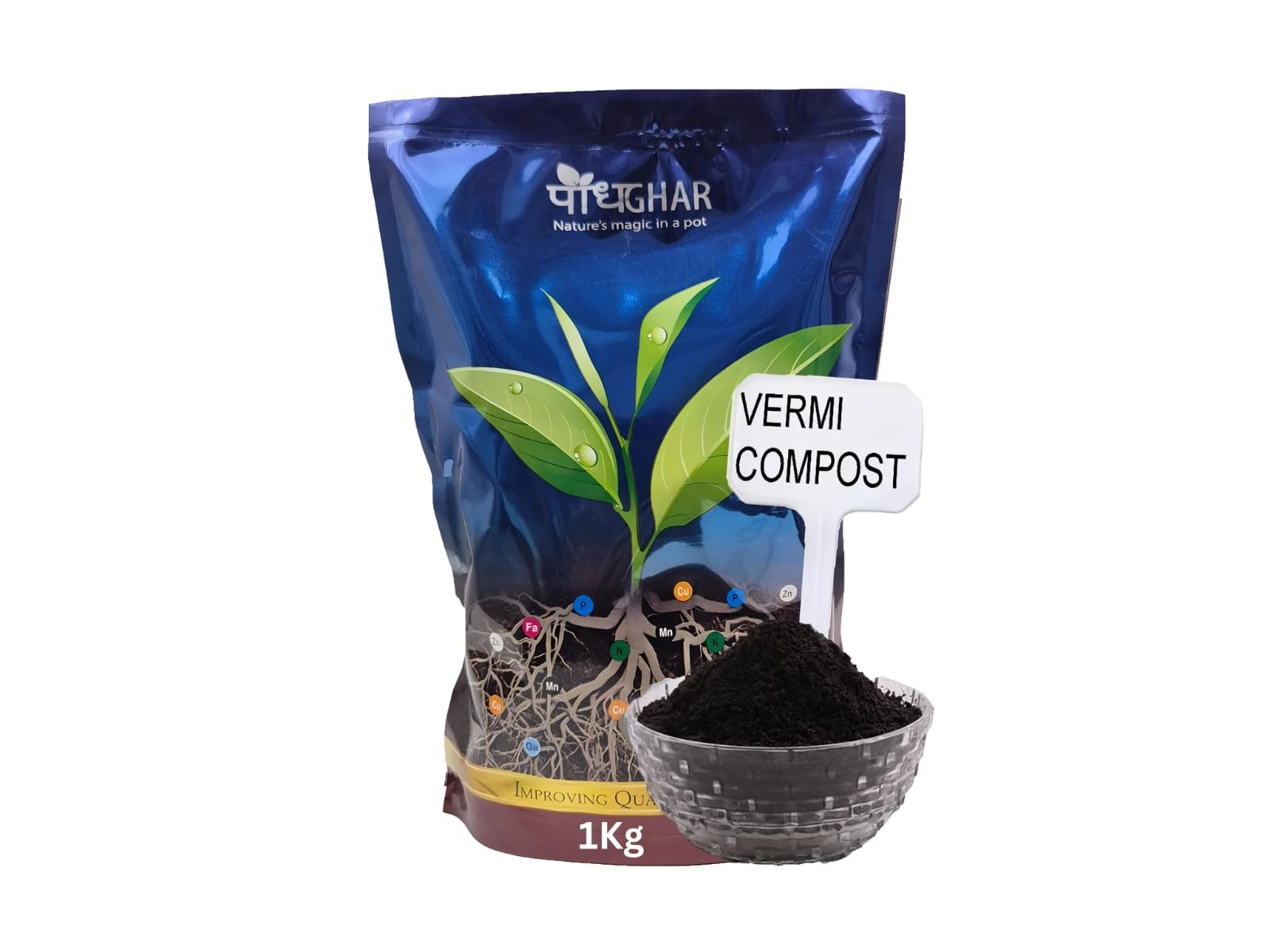 Podhghar 5kg Vermicompost pack with a green watering can for plant care