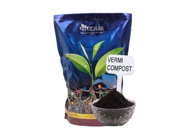 Podhghar’s Vermicompost improves soil structure and boosts plant growth. Created by earthworms breaking down organic matter, it makes nutrients easily accessible to plants