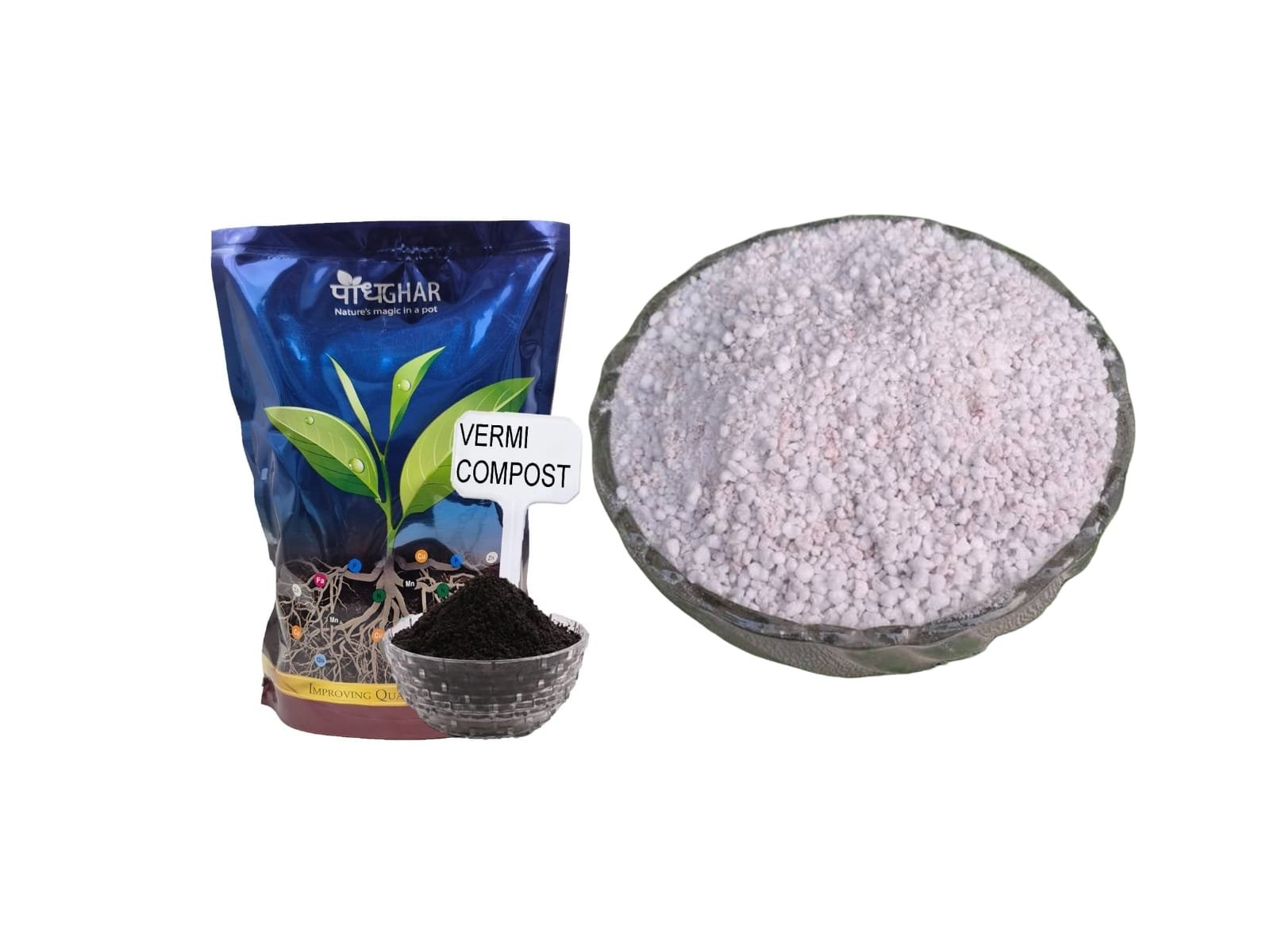 "Podhghar’s Perlite and Vermicompost Mix for enhanced soil quality, ideal for faster plant growth and stronger root development in pots, containers, and garden beds."