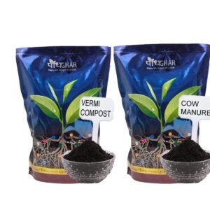 Podhghar Cow Manure and Vermicompost Blend