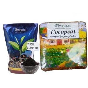 Enrich your soil naturally with PodhGhar’s Vermicompost + Cocopeat blend—a powerful combination for healthy, thriving plants. Vermicompost adds essential nutrients and beneficial microbes, while cocopeat improves soil aeration, water retention, and root development. Perfect for pots, planters, or garden beds, this mix ensures stronger growth and greener, more vibrant plants.